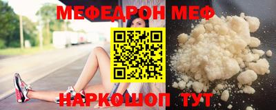 скорость Краснодар