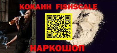 скорость Краснодар
