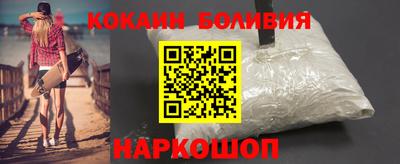 скорость Краснодар
