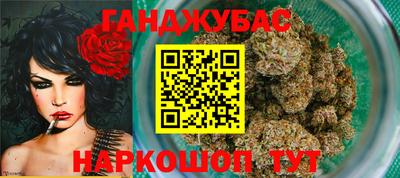 скорость Краснодар