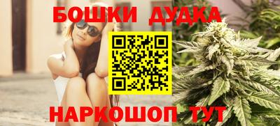 скорость Краснодар