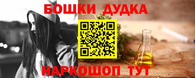 скорость Краснодар