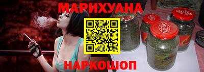 скорость Краснодар