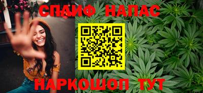 скорость Краснодар