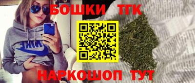 скорость Краснодар