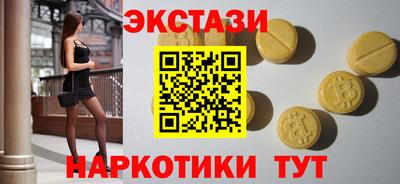 скорость Краснодар