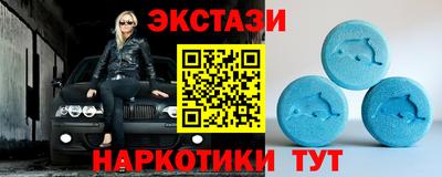 скорость Краснодар