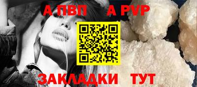 скорость Краснодар