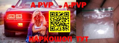скорость Краснодар