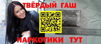 скорость Краснодар