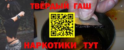 спиды Краснознаменск