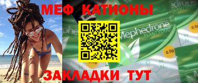 скорость Краснодар