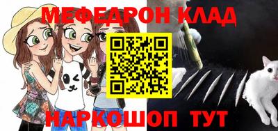 скорость Краснодар
