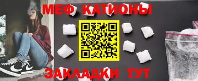 скорость Краснодар